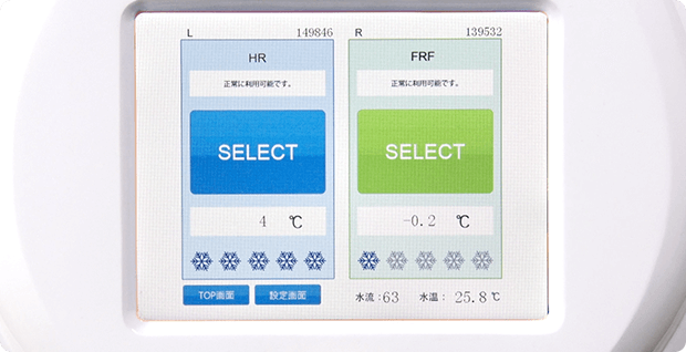 完全国内生産・メンテナンス体制がなぜ重要？